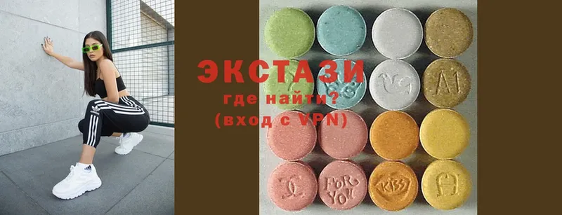 Как найти закладки Ершов COCAIN  А ПВП  МАРИХУАНА  Галлюциногенные грибы  ГАШ 